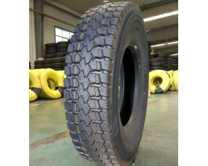Kapsen HS716 (ведущая) 11.00 R20 PR18